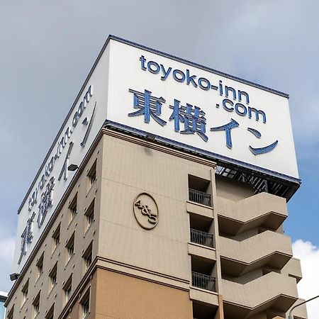 Toyoko Inn Hakata-Eki Bus Terminal Mae Fukuoka  Esterno foto