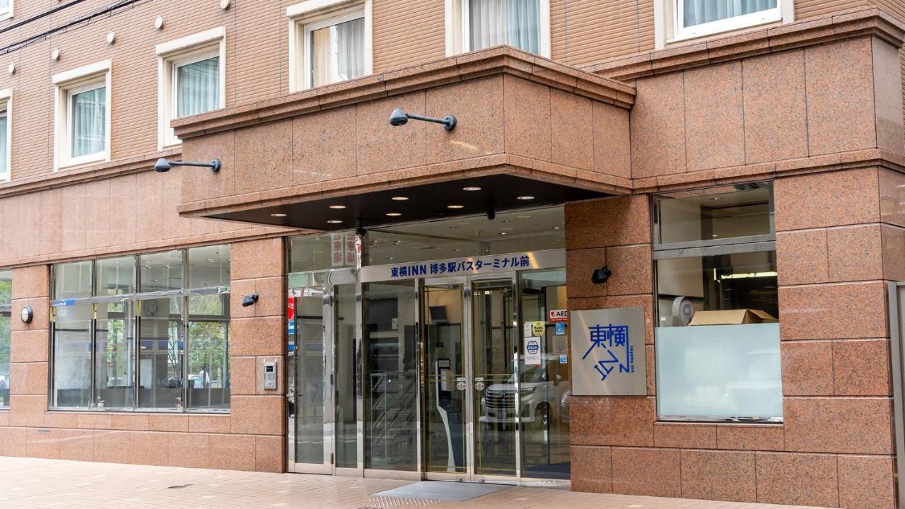 Toyoko Inn Hakata-Eki Bus Terminal Mae Fukuoka  Esterno foto