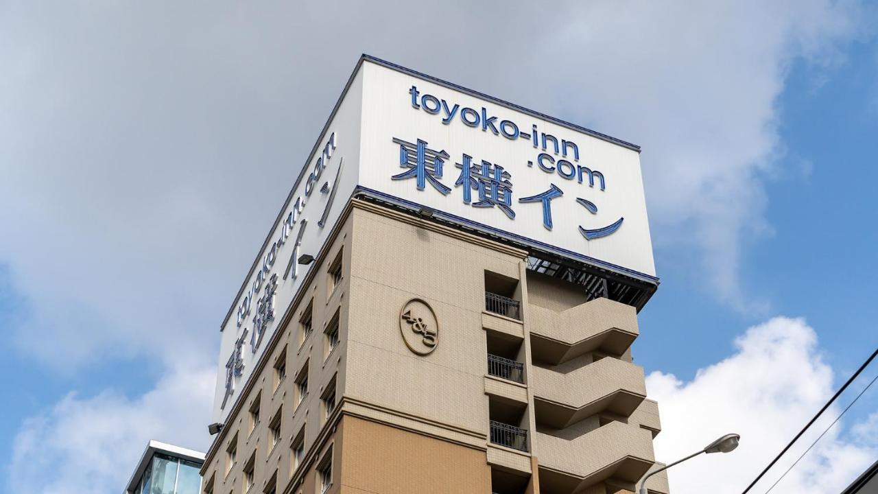 Toyoko Inn Hakata-Eki Bus Terminal Mae Fukuoka  Esterno foto