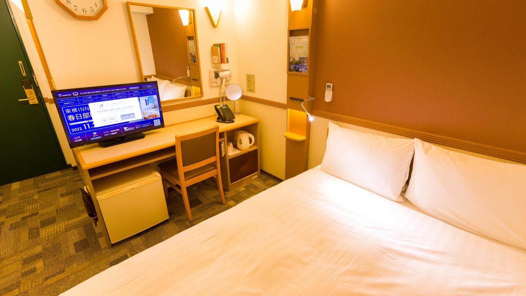 Toyoko Inn Hakata-Eki Bus Terminal Mae Fukuoka  Camera foto
