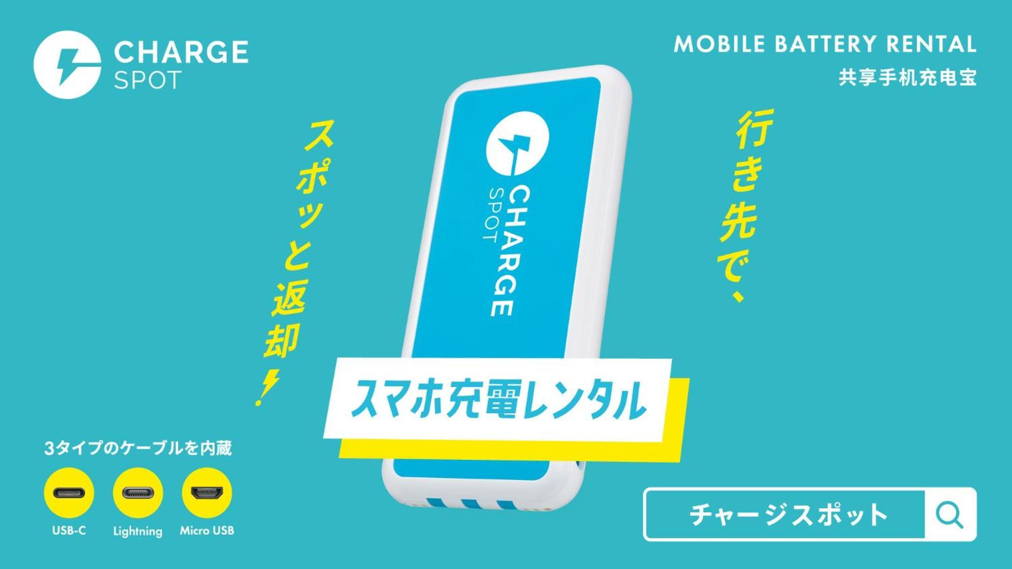 Toyoko Inn Hakata-Eki Bus Terminal Mae Fukuoka  Esterno foto