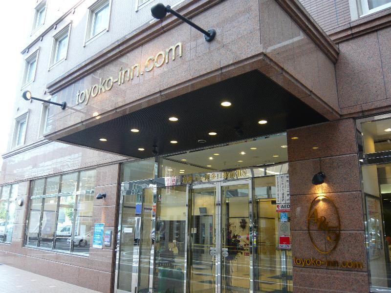 Toyoko Inn Hakata-Eki Bus Terminal Mae Fukuoka  Esterno foto