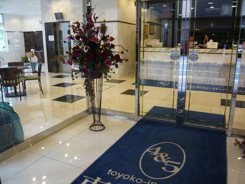 Toyoko Inn Hakata-Eki Bus Terminal Mae Fukuoka  Esterno foto